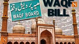 AIMPLB to Challenge Amended Waqf Act in Nagpur High Court
								